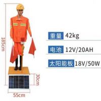 太阳能施工假人